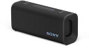 SONY ソニー ワイヤレスポータブルスピーカー ブラック ULT FIELD 3 SRS-ULT30 B(2)