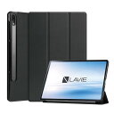 エムディーエス MDS-HCNLTT12FLBK NEC LAVIE Tab T12 対応 フラップケース ブラック
