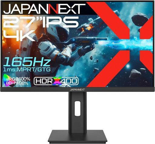 JAPANNEXT ジャパンネクスト 27型ワイド 4Kゲーミングモニター(IPS/165Hz/スピーカー/高さ調整/ピボット/2年保証) JN-IPS27G165U-HSP JAPANNEXT ジャパンネクスト 27型ワイド 4Kゲーミングモニター(IPS/165Hz/スピーカー/高さ調整/ピボット/2年保証) JN-IPS27G165U-HSP