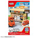 TAKARATOMY タカラトミー トミカワールド トミカタウン 吉野家 (トミカ付き)
