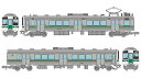 TOMYTEC トミーテック 鉄道コレクション JR719系0番代(東北本線) 2両セットA 266693