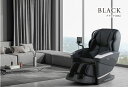 東京・神奈川・千葉・埼玉のみ配送可能 フジ医療器 AS-R2300-BK(ブラック) マッサージチェア CYBER-RELAX よりスムーズに、想像を超えたリラ...