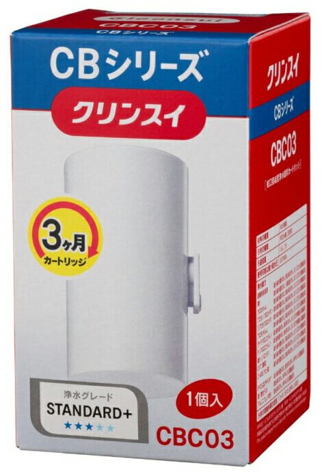 ɩߥ CBC03ظľ뷿CB꡼򴹥ȥå1