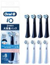 BRAUN ブラウン IORBCB4+SW4 替えブラシ アルティメイトクリーン ブラック+ジェントルケア 8本入