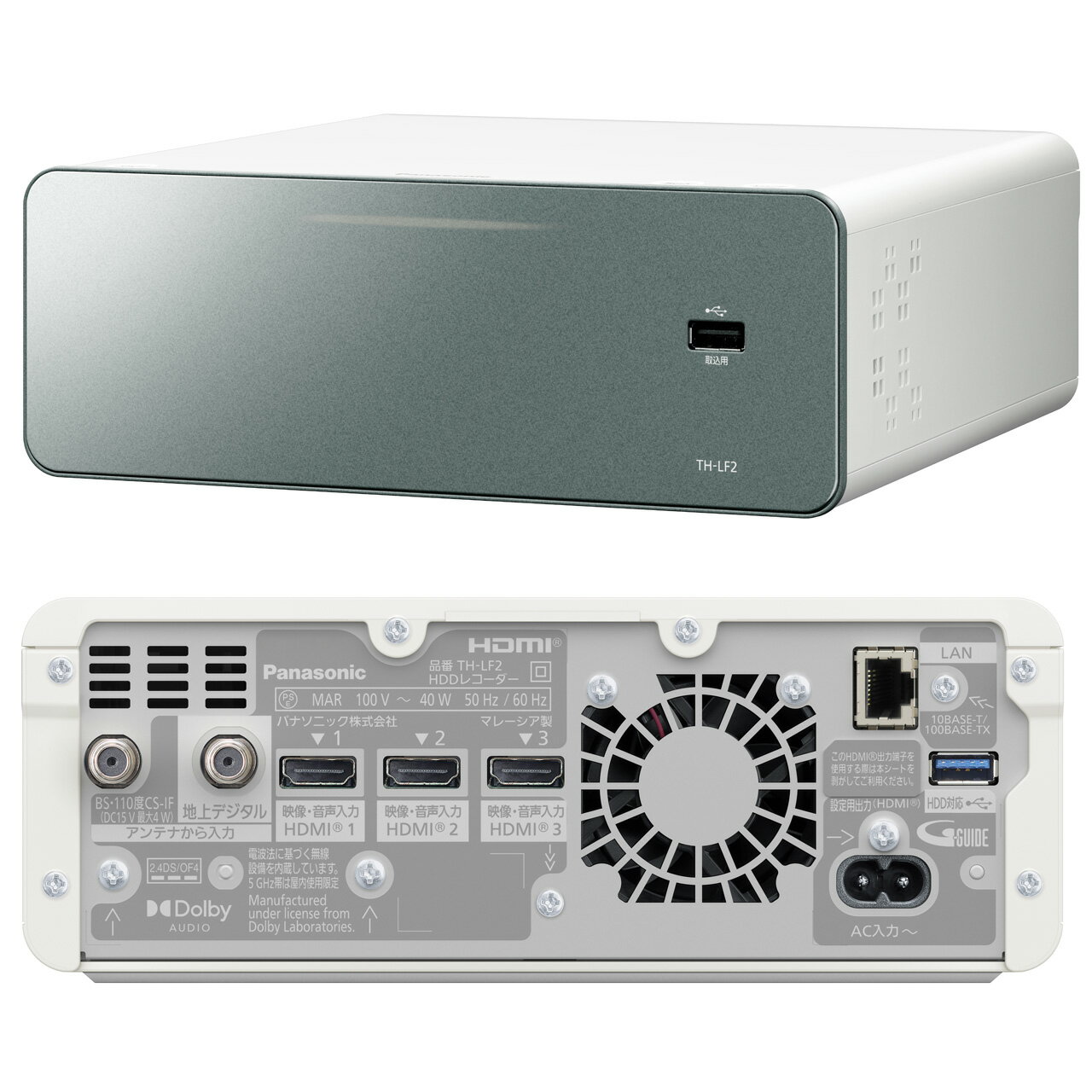 【中古】SHARP AQUOS 32V型液晶テレビ LC-32BH11