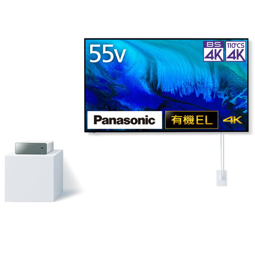 Panasonic パナソニック TH-55LW2 55V型 4K有機ELテレビ HDD2TB内蔵 【沖縄・九州地方・北海道・その他の離島は配送できません】 【配送時間指定不可】 Panasonic パナソニック TH-55LW2 55V型 4K有機ELテレビ HDD2TB内蔵 【沖縄・九州地方・北海道・その他の離島は配送できません】 【配送時間指定不可】