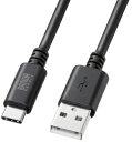 サンワサプライ USB 2.0 Type-Cケーブル(C-A・3m・ブラック) KU-CA30BK(2)