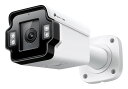 TP-Link ティーピーリンク VIGI 4MP 屋外対応IR電動バリフォーカルレンズバレット型ネットワークカメラ INSIGHT S345ZI(UN)
