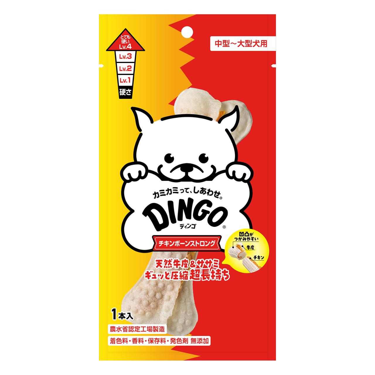 Spectrum スペクトラムブランズジャパン ディンゴ チキンボーンストロング L 1本入