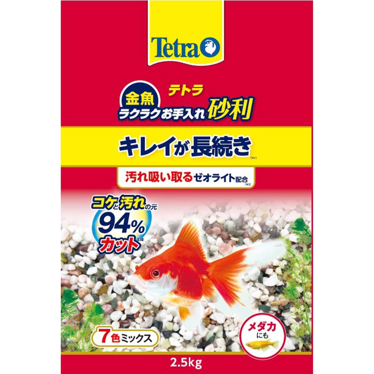 Spectrum ڥȥ֥󥺥ѥ ƥȥ  饯饯캽 7ߥå 2.5kg