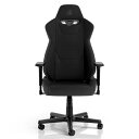 noblechairs ノーブルチェアーズ NC-S300PRO-B (S300 PRO)ワーキングチェア ブラック ※沖縄・北海道・九州・離島お届並びに配送時...