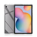 エムディーエス MDS-TPUCGTS6LCR サムスン Galaxy Tab S6 Lite 10.4対応 TPUケース クリア(2)
