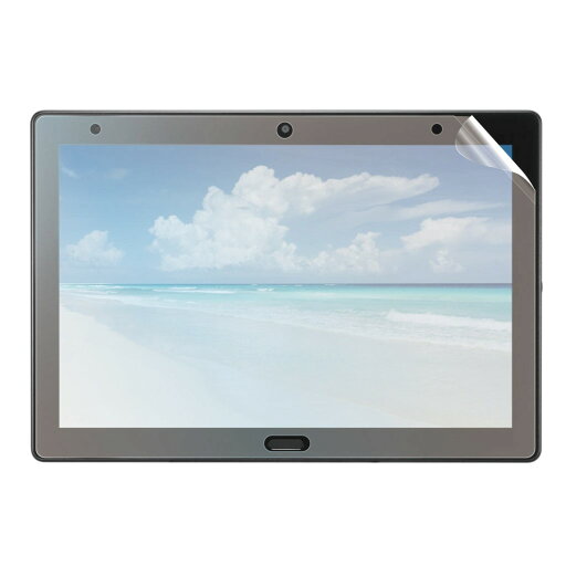 エムディーエス MDS-UGFLSHT01BC シャープ タブレット SH-T01・SH-T01L対応 ブルーライトカットフィルム マット エムディーエス MDS-UGFLSHT01BC シャープ タブレット SH-T01・SH-T01L対応 ブルーライトカットフィルム マット