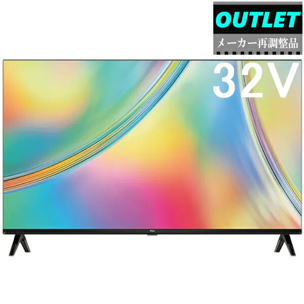 楽天市場】TCL 32V型 テレビ 32S5401の通販 楽天市場】TCL 32V型 テレビ 32S5401の通販