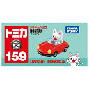 TAKARATOMY タカラトミー ドリームトミカ No.159 ノンタン