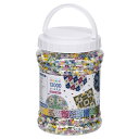 KAWADA カワダ PERLER BEADS パーラービーズ 12000ピース入り スモーキーカラー 80-17581