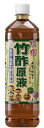 NAKASHIMA/中島商事 トヨチュー #215138 特撰 竹酢原液 1000ml