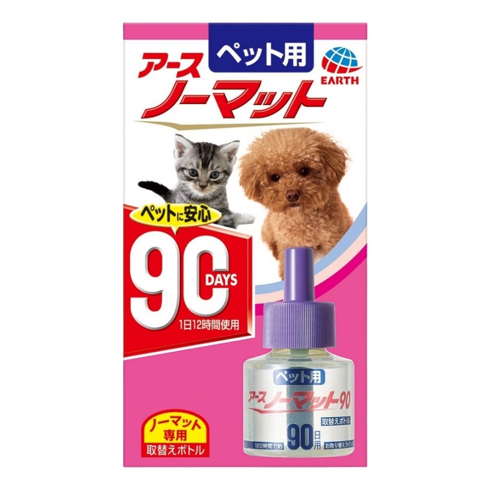 アース・ペット 株式会社 ペット用アースノーマット90取替えボトル 45ml
