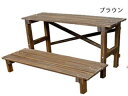 住まいスタイル 2Wayフラワースタンド 2段 JSFS2-800DBR ダークブラウン 同梱注文不可 カード払い限定 沖縄・北海道・離島お届け並びに時間指定不...