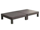 住まいスタイル 人工木ウッドデッキ ecofeel エコフィール 2台 PWDE-2P-DBR ダークブラウン 同梱注文不可 カード払い限定 沖縄・北海道・離島...