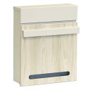住まいスタイル 【完成品】木目調壁掛けポスト Luca(ルカ) グレージュ PST-001BEI 同梱注文不可 カード払い限定 沖縄・北海道・離島お届け並びに時...