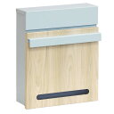 住まいスタイル 【完成品】木目調壁掛けポスト Luca(ルカ) ブルー PST-001BLU 同梱注文不可 カード払い限定 沖縄・北海道・離島お届け並びに時間指...