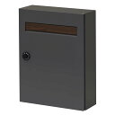 住まいスタイル 【完成品】木目調フラップ壁掛けポスト En(エン) グレー PST-003GRY 同梱注文不可 カード払い限定 沖縄・北海道・離島お届け並びに時...