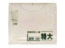 SANIPAK 日本サニパック E12F業務用ポリ袋特大300L相当透明 10枚 E12F-CL(3)