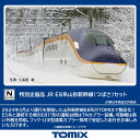 TOMIX トミックス 特別企画品 JR E8系山形新幹線(つばさ)セット 97965