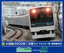GREENMAX グリーンマックス 小田急3000形1次車(ロイヤルブルー帯・車番選択式)6両編成セット(動力付き)32069