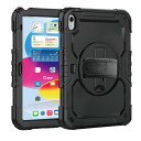 エムディーエス MDS-TSCIP109G10BLTBK4 iPad A16・第10世代対応 耐衝撃ケース(画面保護付き)強化ショルダーベルトモデル ブ(2)
