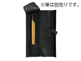 呉竹 かんたん筆巻 パック入 KD24-10S ※筆は別売です。