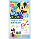 Earth アース製薬 虫よけブレスα ミッキー&ミニー 30個入