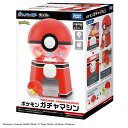 TAKARATOMY タカラトミー ポケットモンスター ポケモン ガチャマシン