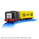 TAKARATOMY タカラトミー プラレール GOGOトーマス うたっておしゃべり!ディーゼル