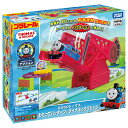 TAKARATOMY タカラトミー プラレール GOGOトーマス わたってバッターン!ダイナミックブリッジ