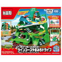 TAKARATOMY タカラトミー トミカワールド 2つのコースをいったりきたり!ツインコースやまみちドライブ
