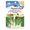 株式会社 ファンタジーワールド シグネチャー7 キャット ゴートミルク チキンムース(ユリナリー) 70g