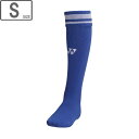 YONEX/ヨネックス 【ユニセックス】ユニゲームソックス 【ブルー】【S/19-21cm】 FW3001