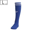 YONEX/ヨネックス 【ユニセックス】ユニゲームソックス 【ブルー】【L/24-26cm】 FW3001