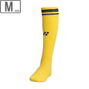 YONEX/ヨネックス 【ユニセックス】ユニゲームソックス 【イエロー】【M/22-24cm】 FW3001
