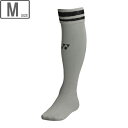 YONEX/ヨネックス 【ユニセックス】ユニゲームソックス 【シルバー】【M/22-24cm】 FW3001
