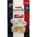 株式会社 マルジョー&ウエフク フリーズドライ まぐろ 14g