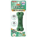 住商アグロインターナショナル 株式会社 チューデント 歯ブラシおもちゃ S (~5kg)