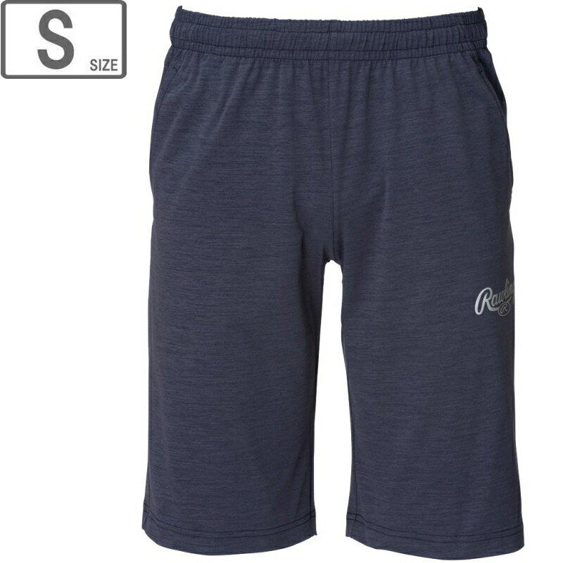 Rawlings ローリングス [ブラックレーベル]ストレッチニットハーフパンツ 【ネイビー】【Sサイズ】 AOP12S03