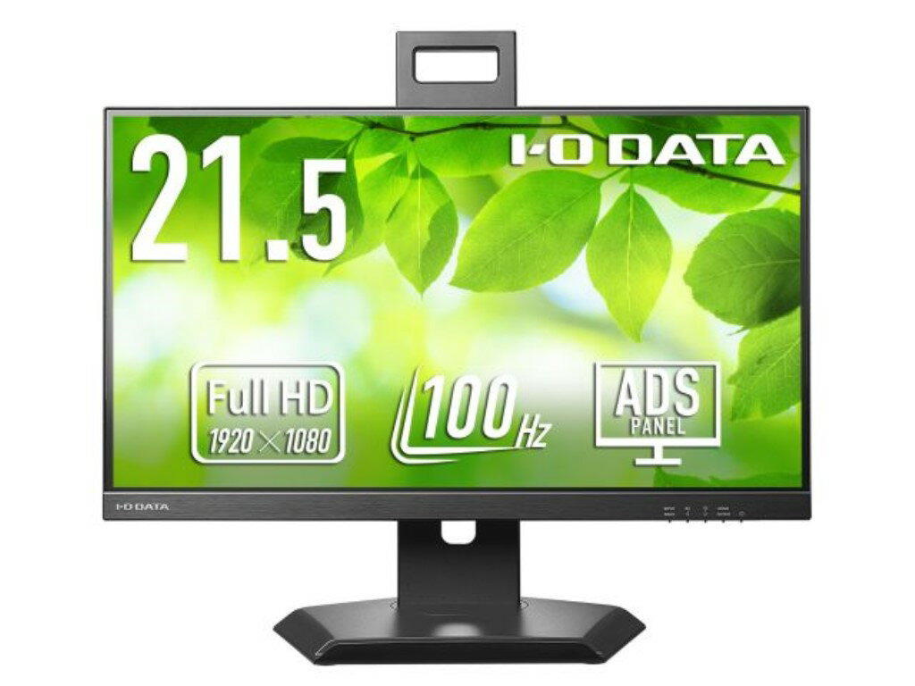 IO DATA ǡ 5ǯݾ 100Hzб&ե꡼륹 21.5磻ɱվǥץ쥤ݥǥ LCD-D222SD-F-AG