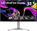 LG Electronics Japan 4K対応 31.5型ワイド液晶ディスプレイ(IPS/TypeC(PD90W)/高さ調整/ピボット/3年保証) 32UQ850V-W
