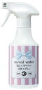 O・R・P 株式会社 リバイバルウォーター 消臭スプレーミニ 245ml(4)