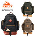 KELTY ケルティ クラシック ウィング 【30L】 3259266025 バックパック コーデュラナイロン CLASSIC WING