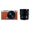 Panasonic パナソニック DC-S9W-D(キャメルオレンジ) LUMIX S9 ダブルレンズキット 【パナソニック正規取扱店】 フルサイズミラーレス一...